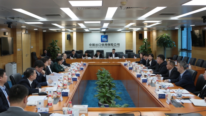 中國信保王浩董事長與進(jìn)出口銀行黨委書記陳懷宇舉行會(huì)談